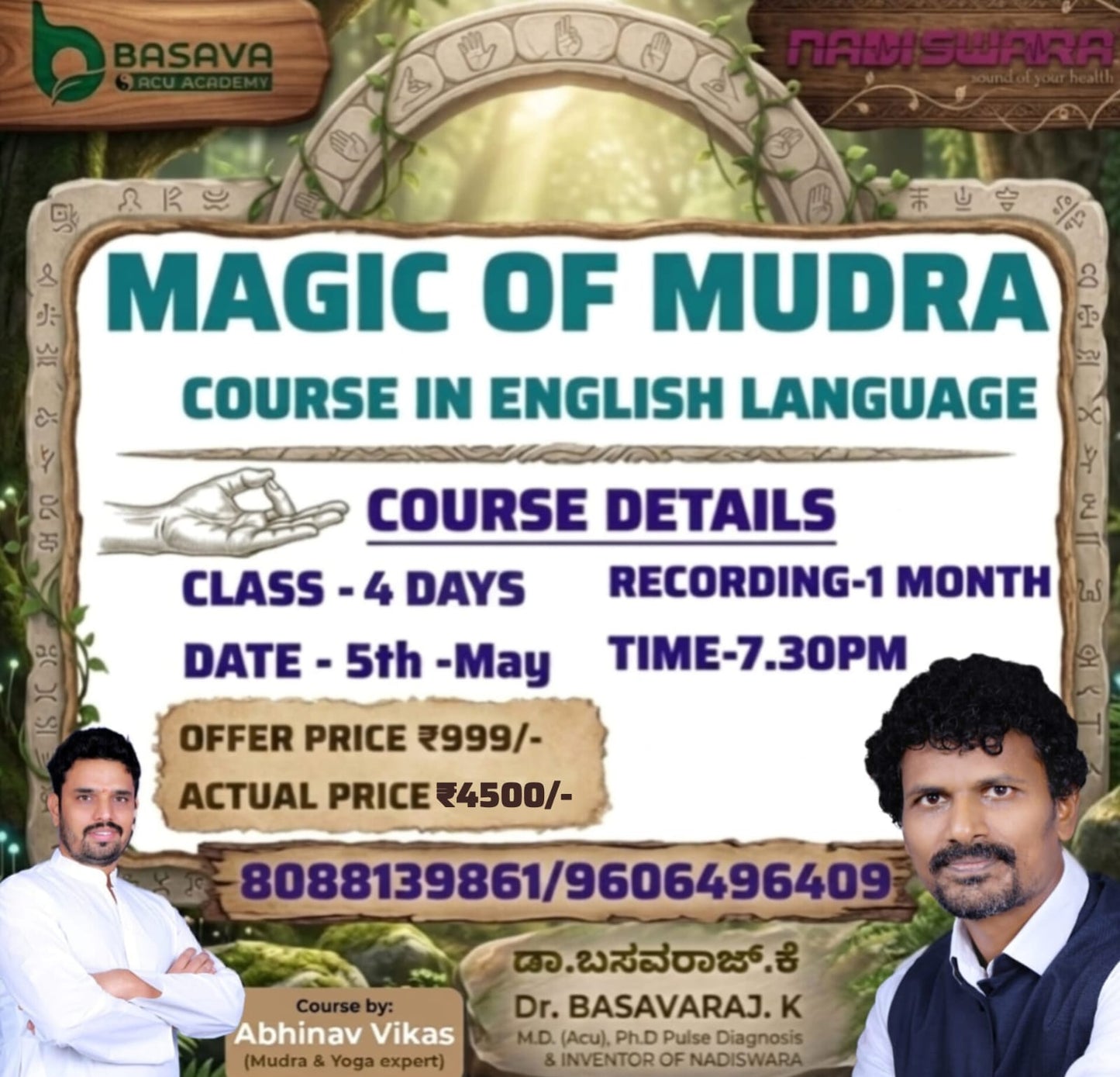 MAGIC OF MUDRA