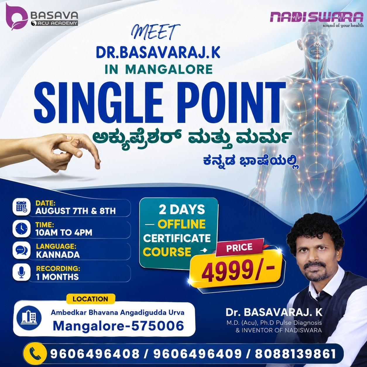 SPA & Marma Mangaluru