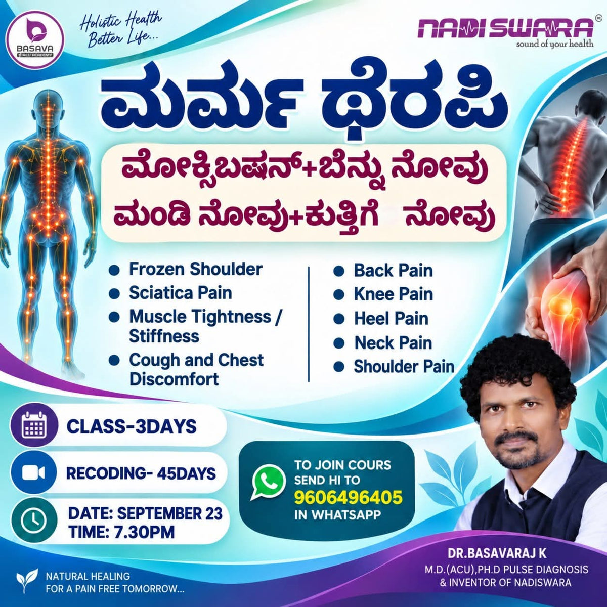 Marma Therapy Class ( 3 Days ) from Sep 23