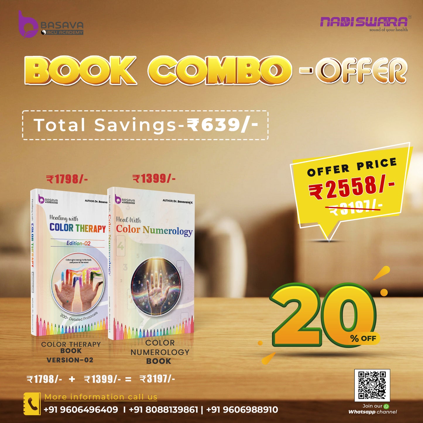 Book Combo Offer – 2 English Books (20% OFF)