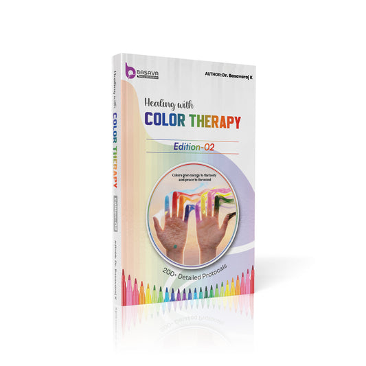 Color Therapy Version-2 Book (English )