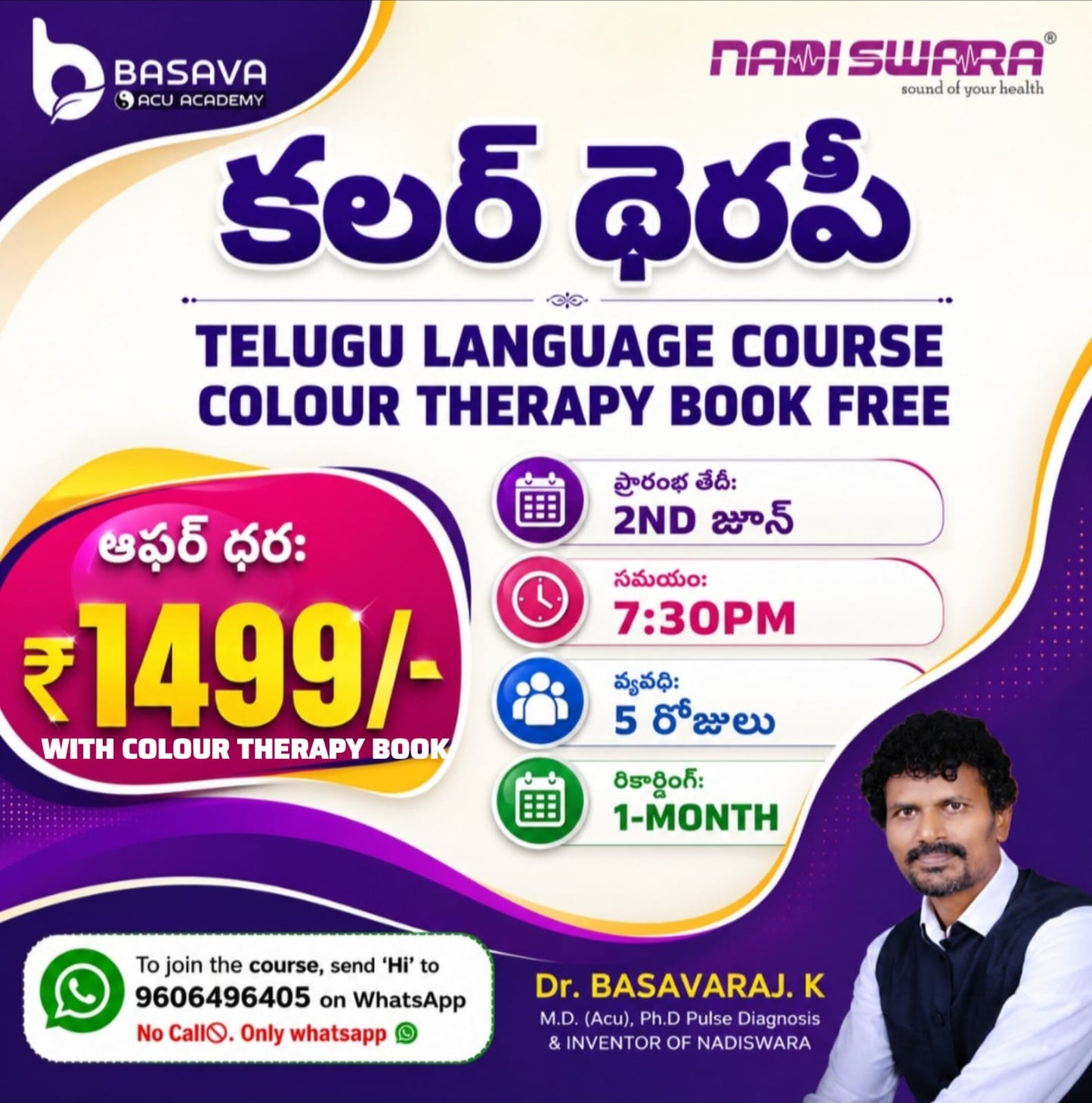 Color Therapy telugu Language Course and Color therapy Book free