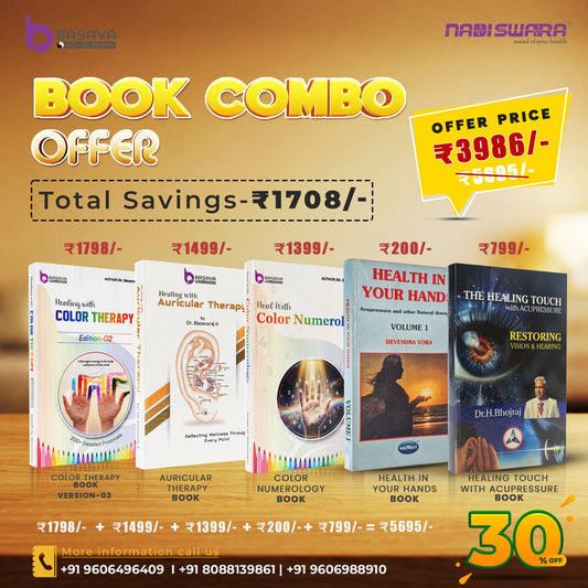 Book Combo Offer – 5 Books (30% OFF) (For English Books)